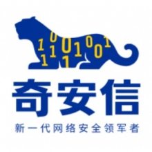 奇安信 網(wǎng)神終端安全管理系統v8.0